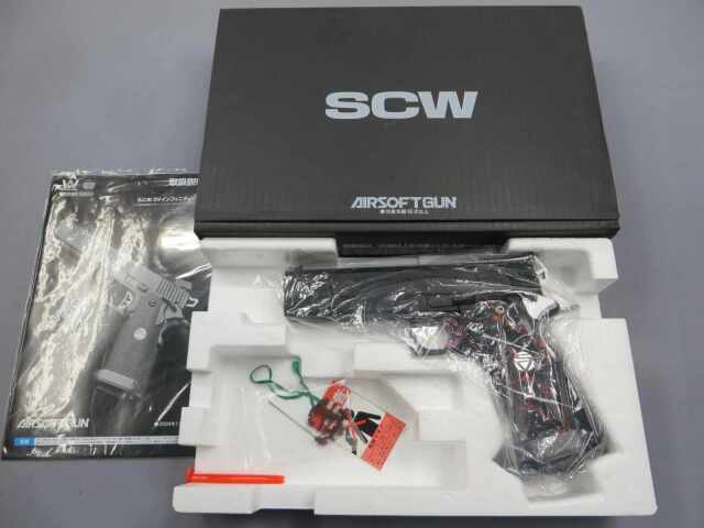 【ウエスタンアームズ】SV 5.0 ダークナイト