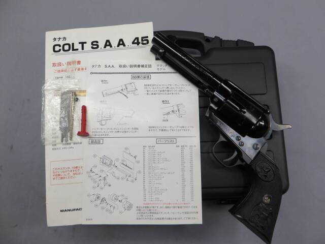 タナカ コルトSAA 4インチ スチールフィニッシュ タナカワークス・コルトSAA 4 3/4インチ シビリアン スチール