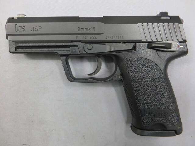 東京マルイ】H&K USPフルサイズ・デトネーター アウターバレル