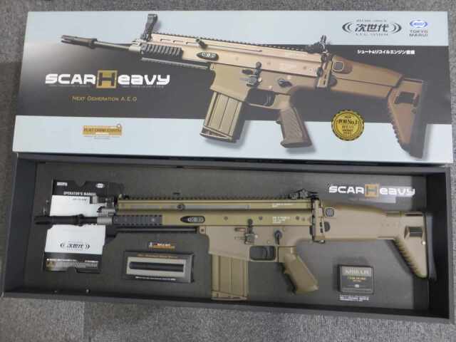 【東京マルイ】SCAR-H FDE　次世代電動ガン