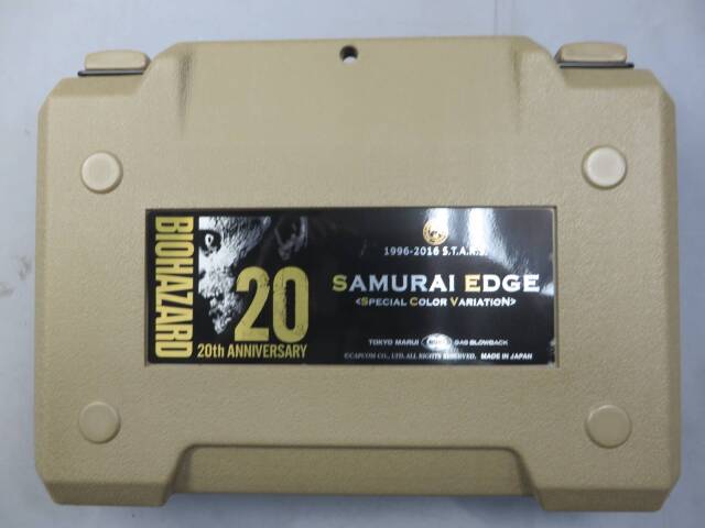 【東京マルイ】サムライエッジ　スペシャルカラーバリエーション バイオハザード　20周年記念