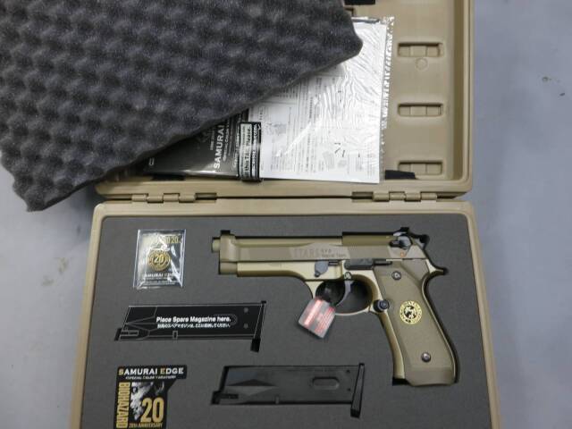 東京マルイ】サムライエッジ スペシャルカラーバリエーション バイオ