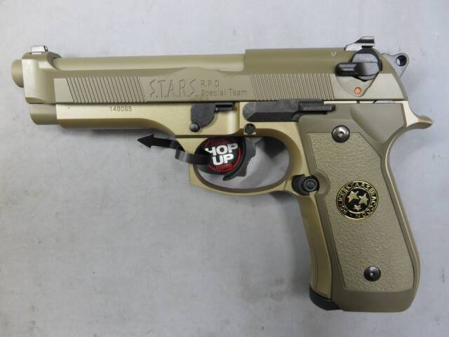 【東京マルイ】サムライエッジ　スペシャルカラーバリエーション バイオハザード　20周年記念