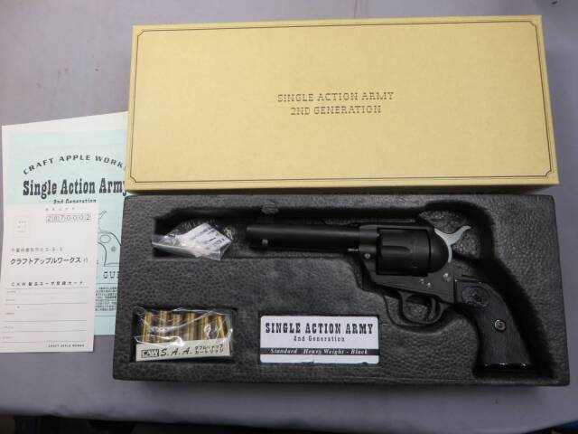 【CAW】コルト SAA.45 2nd シビリアン HW モデルガン・C-Tec ダミーブレット
