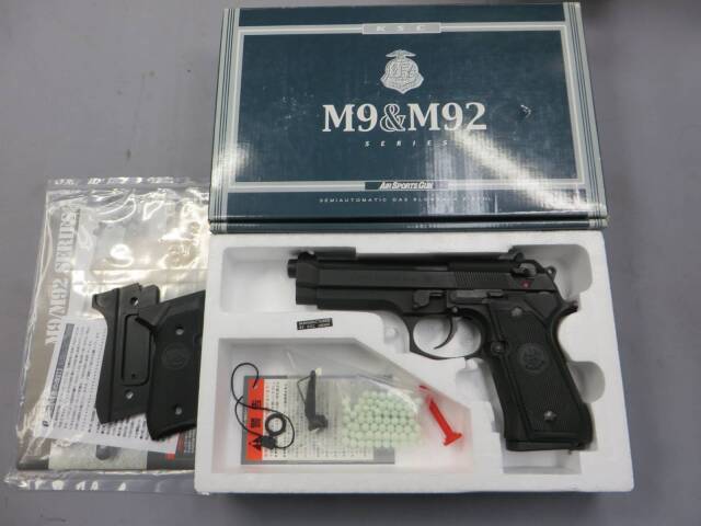 【KSC】U.S.9mm M9 HW SYSTEM7・ベレッタ グリップ
