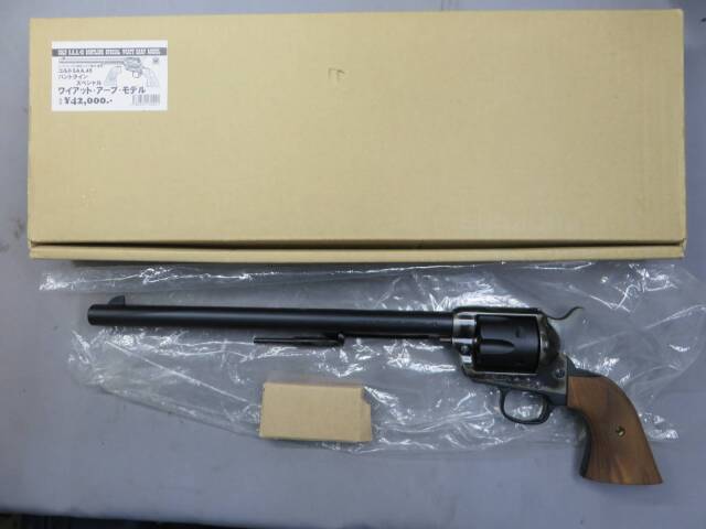 【ハートフォード】コルトSAA.45 バントライン ワイアットアープ 100挺限定
