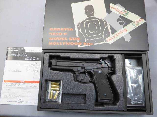 タナカ】ベレッタ 92SB-F Hollywood version Evolution 2 HW モデルガン
