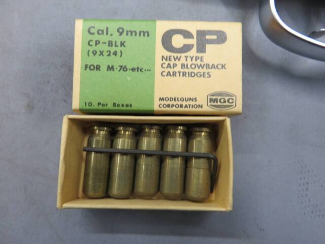 【MGC】 SW/59 シルバー モデルガン