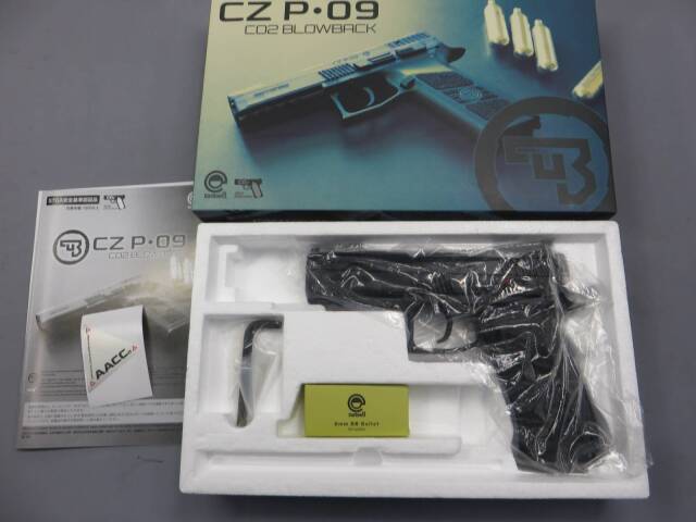 【Carbon8】CZ P-09 CO2