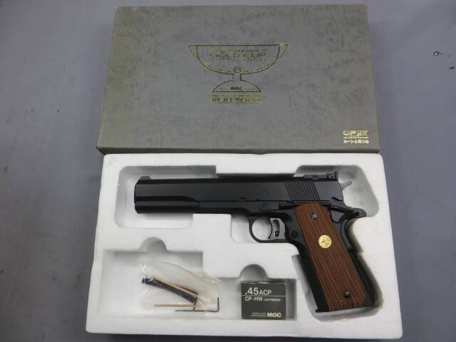 【MGC】コルトMK4 シリーズ70 ゴールドカップ ナショナルマッチ 6in HW モデルガン