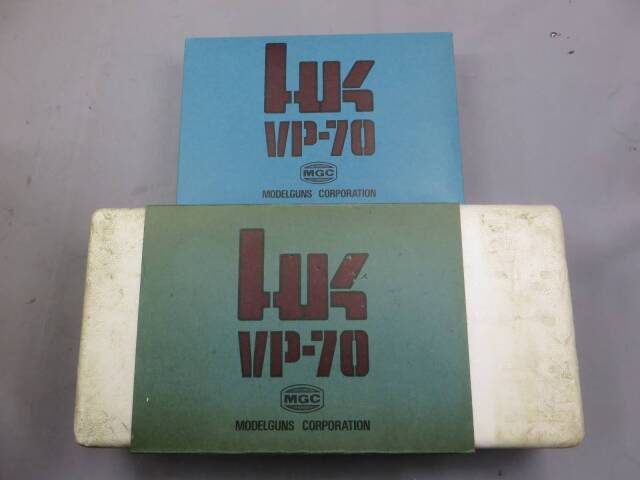 【MGC】VP70・ストック セット モデルガン