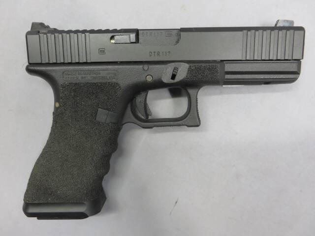 東京マルイ】グロック17 デトネーター・Gunsmodify カスタム ・G17