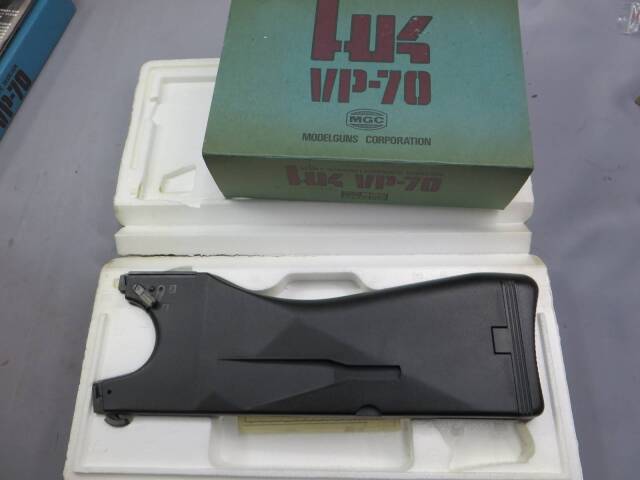【MGC】VP70・ストック セット モデルガン