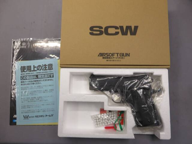 ウエスタンアームズ】V10ウルトラコンパクト オールブラック Ver.3