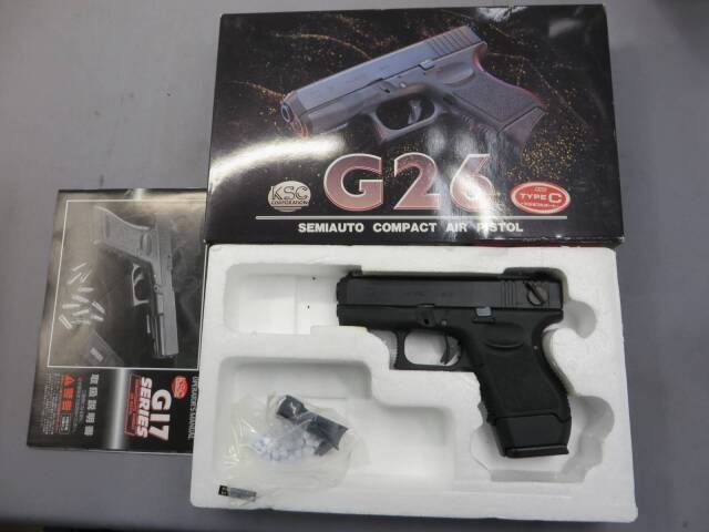 【KSC】グロック26C・G26C Glock26C