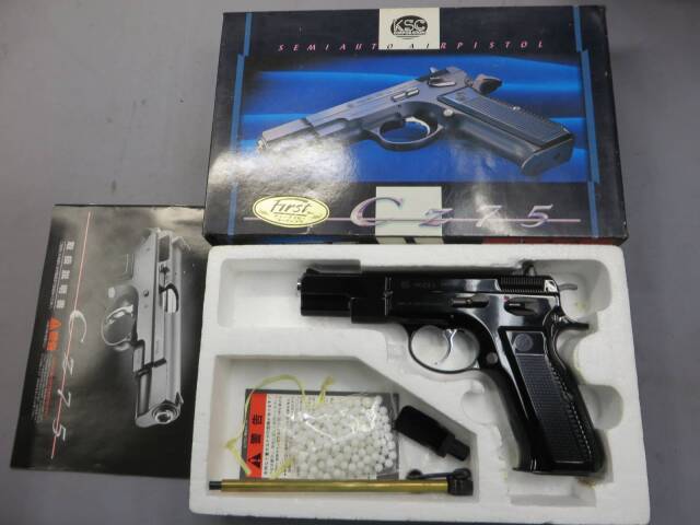 KSC】CZ75 ファースト ディープブルーコーティング