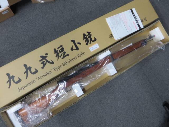 タナカ】九九式短小銃 鬼胡桃銃床 Ver.2 ガス・ボルトアクションライフル