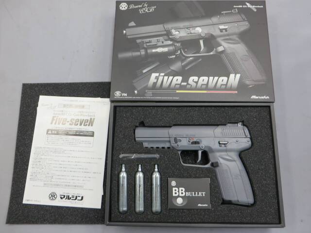 マルシン】Five-seveN 6mmBB CO2 オールグレー アルミピストン Ver.2