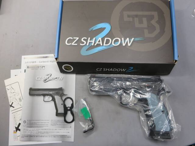 【Carbon8】CZ SHADOW 2 CO2