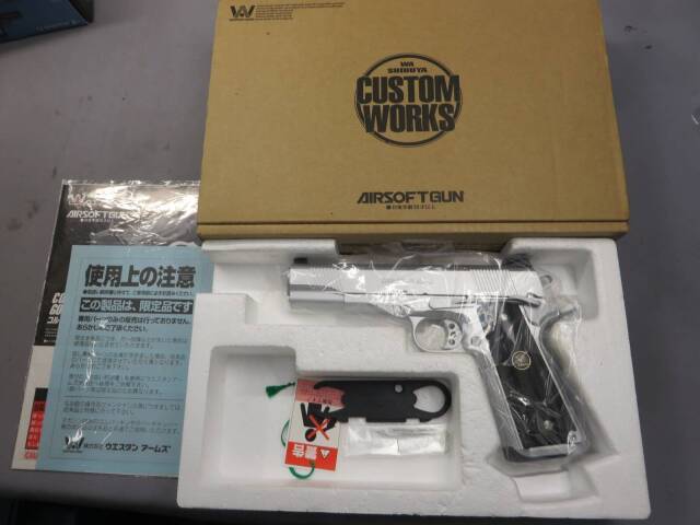 ウエスタンアームズ】ウィルソン コンバット プロテクター シルバー