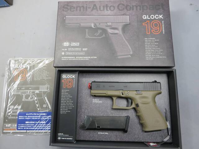 【東京マルイ】グロック19 3rd ジェネレーション・Tanフレーム カスタム