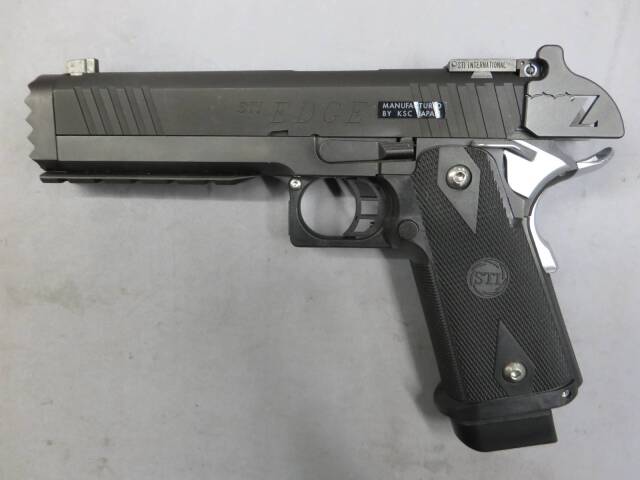 【KSC】STI ストライクガン スライドHW SYSTEM7