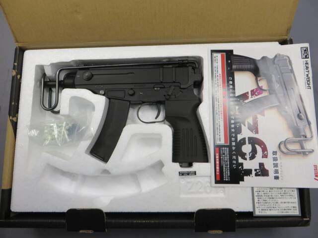 【KSC】 Vz61スコーピオン HW