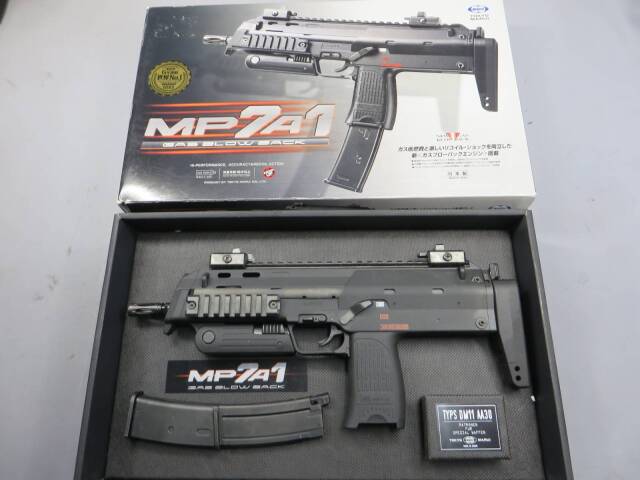 東京マルイ】 MP7A1 GBB