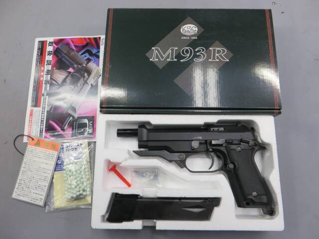 【KSC】M93R C / 3点バースト組込