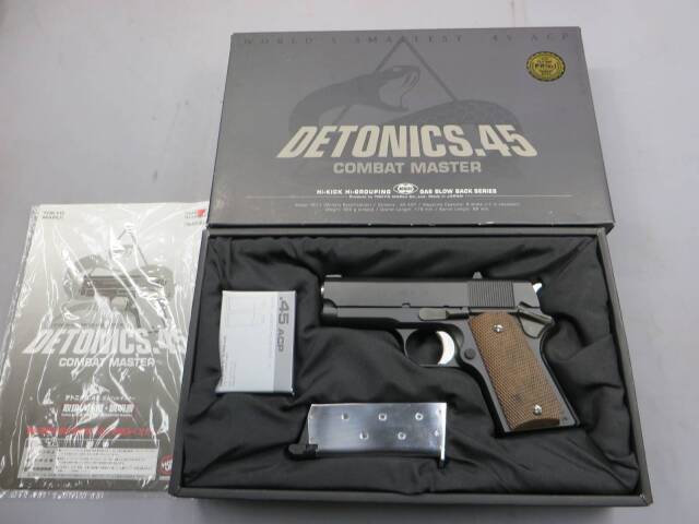 【東京マルイ】デトニクス.45 コンバットマスター ブラック
