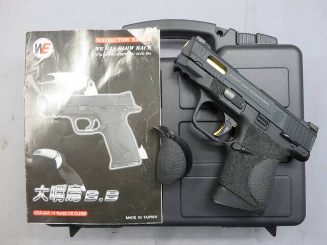 【WE】S&W M&P コンパクト・デトネーター SAI カスタム