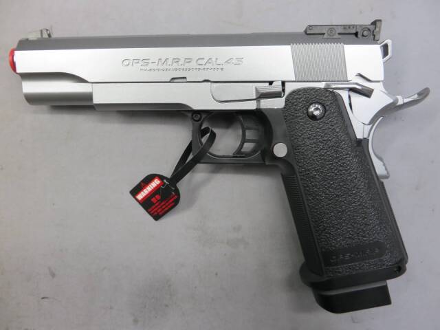 【東京マルイ】ハイキャパ5.1 ステンレス