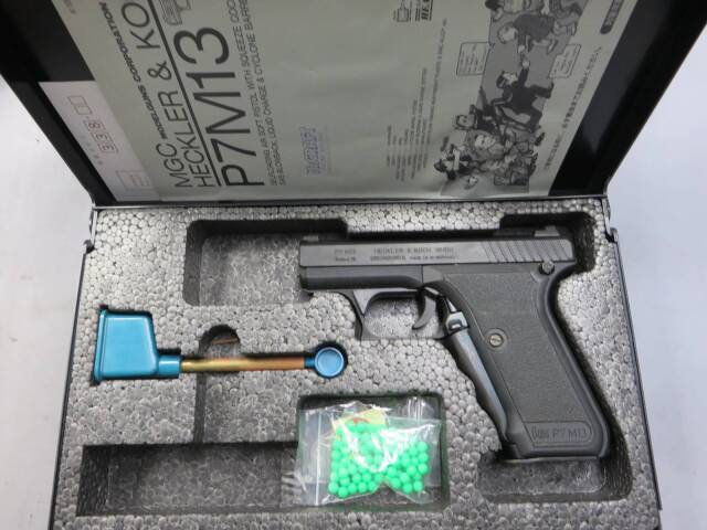 【MGC】H&K P7M13