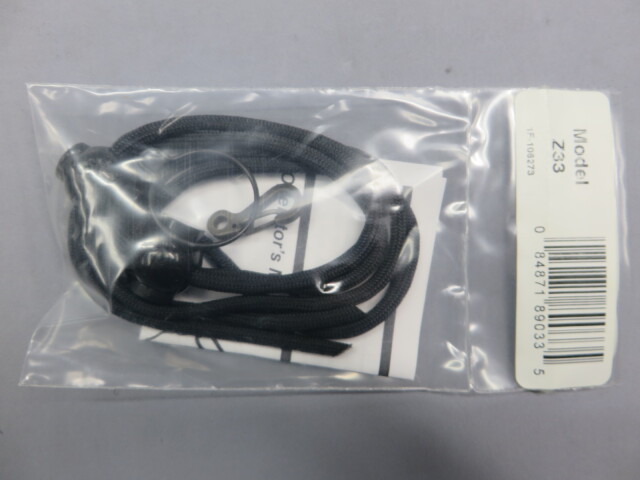 【SUREFIRE】BIOHAZARD　REVERATION 2　MODEL 6PX-D-BK-BIO