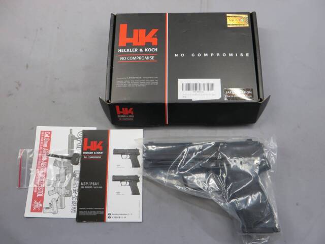 【UMAREX】H&K P8A1 メタルスライド