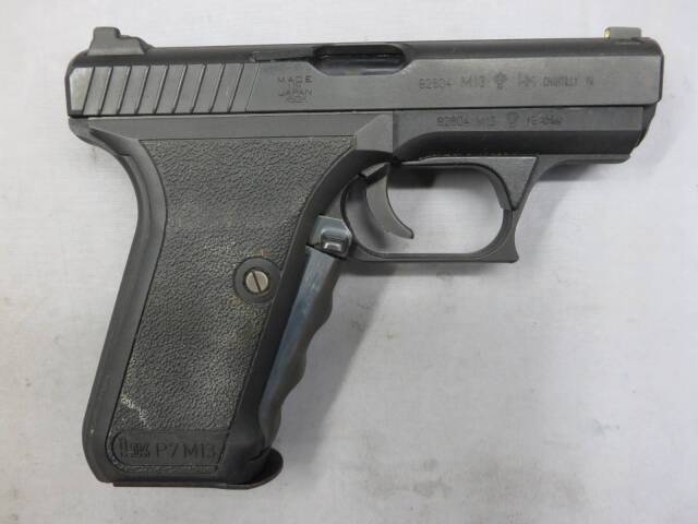 【MGC】H&K P7M13