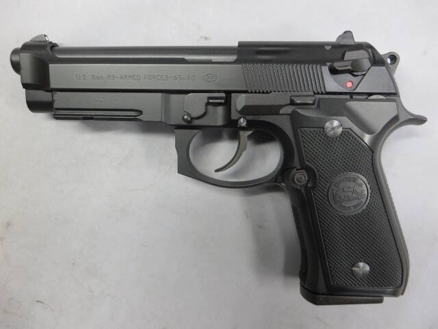 KSC】M9A1 SYSTEM7