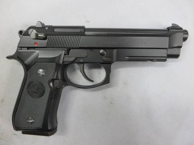 【KSC】M9A1 SYSTEM7