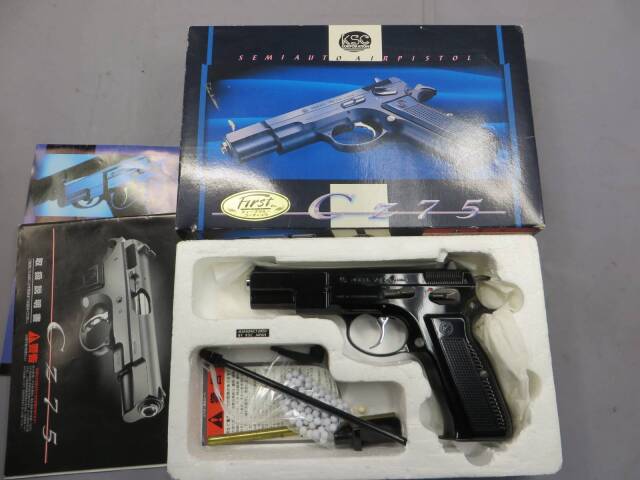 KSC】CZ75 ファースト ディープブルーコーティング