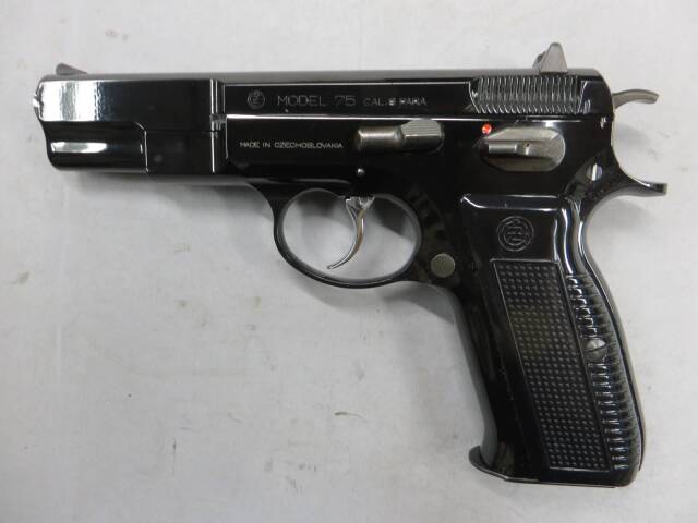 【KSC】CZ75 ファースト ディープブルーコーティング