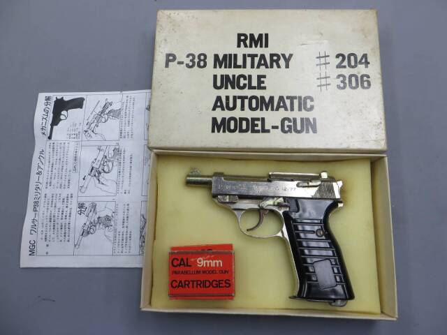 【MGC】ワルサーP38 アンクル タニオアクション SMG 金属モデルガン