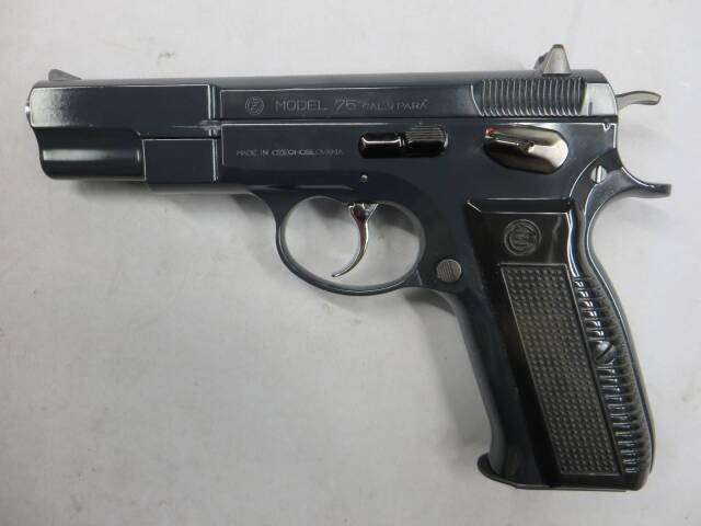 【KSC】CZ75 1st New ディープブルーコーティング