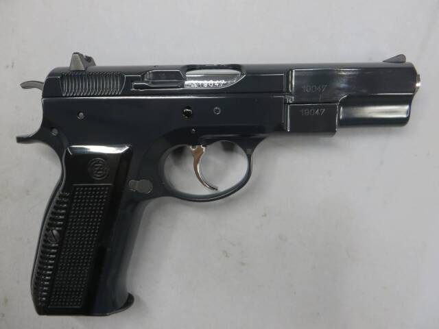 【KSC】CZ75 1st New ディープブルーコーティング