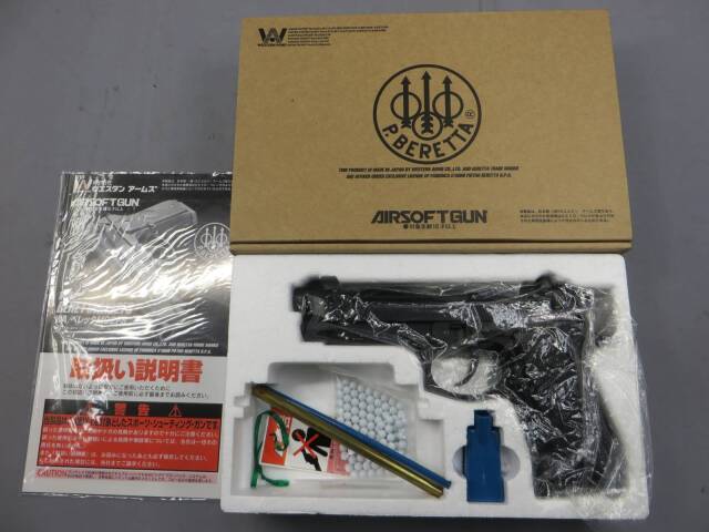 【ウエスタンアームズ】ベレッタM92FS オリジナル