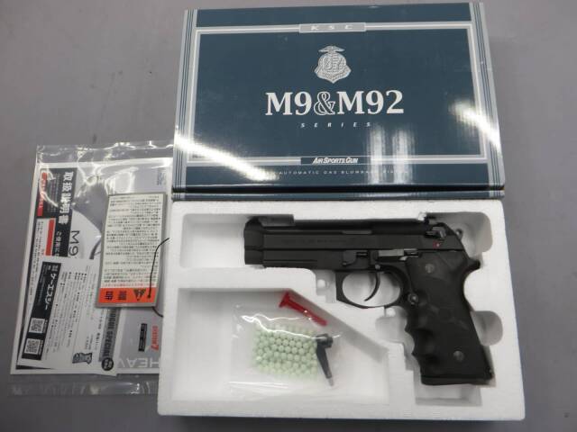 【KSC】M92 バーテック ホーグスペシャル HW　特殊捜査班 SIT 採用モデル