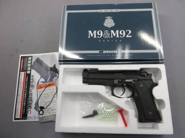 【KSC】M92バーテック HW SYSTEM7　特殊捜査班 SIT 採用モデル