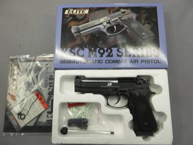 【KSC】M92 エリート