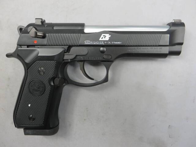 【KSC】M92 エリート