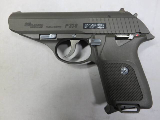 【KSC】P230 JP HW モデルガン  日本警察制式拳銃