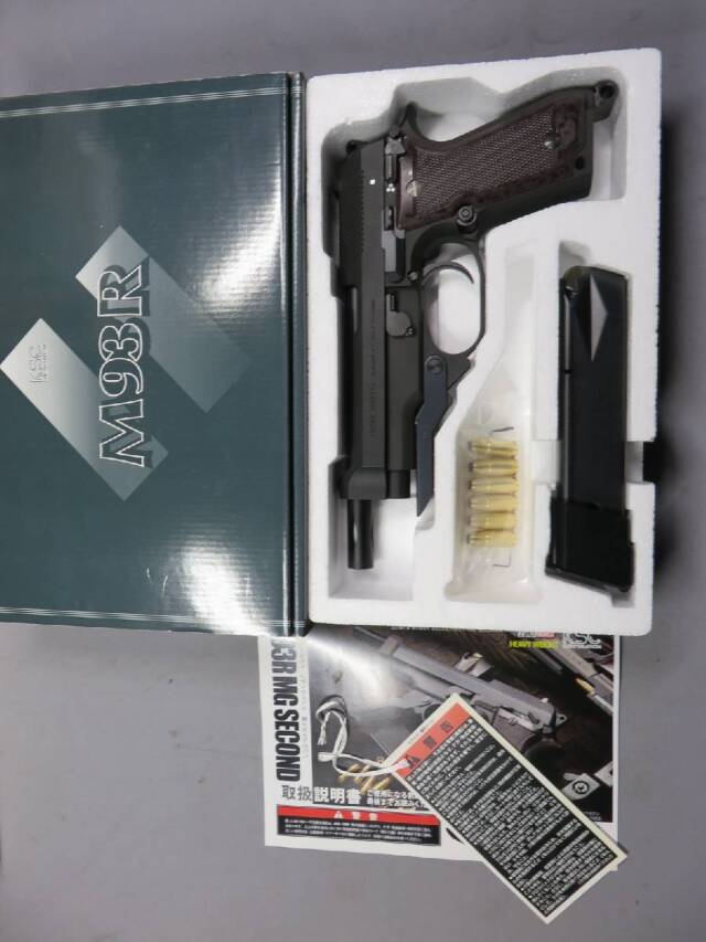 【KSC】M93R 2nd HW モデルガン